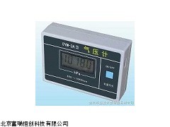 北京气压计GH/DYM-3A价格,数显气压表,数字大气压计