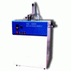单试样硫化橡胶低温脆性测定仪 橡胶低温性能检测仪