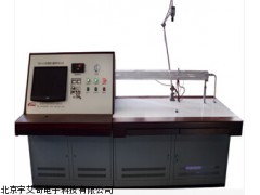 YI-II煤尘爆炸性鉴定仪,煤尘爆炸性鉴定仪,鉴定仪