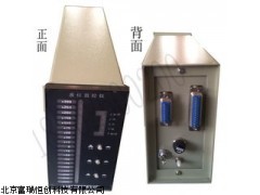 北京智能电接点液位水位计GH/SXY-2S价格,液位监控仪