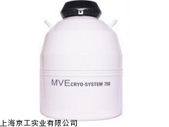 MVE液氮罐Cryosystem750