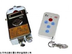 LDX-HM-GJC4/10B  批发零售甲烷传感器半价优惠