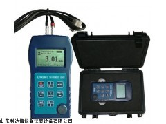 LDX-GC900 半价优惠超神波测厚仪 便携式超声波测厚仪 测厚仪