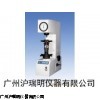 上海联尔HRM-45DT电动表面洛氏硬度计厂家
