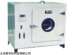 MHY-8922电热鼓风干燥箱，鼓风干燥箱厂家