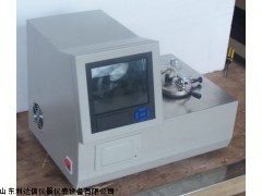 半价优惠全自动低温闭口闪点测定仪LDX-FDT-0234