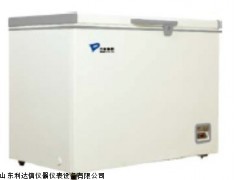 新款低温冰箱LDX-MDF-25H100