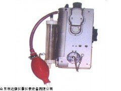 批发零售光干涉式甲烷测定器半价优惠LDX-FH-AQG-1