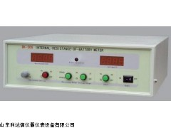 电池内阻测试仪/内阻测定仪电池内阻测试仪LDX-BK-300