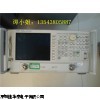 Agilent8720ES