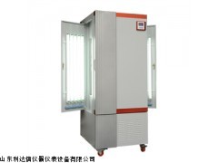 LDX/BSG-400 光照培养箱/药品强光稳定试验箱