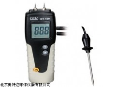 北京DT-129专业木材水分温湿度检测仪价格