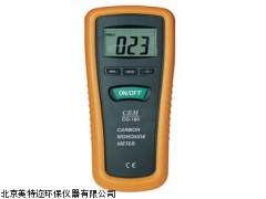 北京DT-613单/双通道接触式测温仪价格