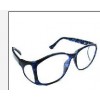 LDX-Y20 侧防护型射线防护眼镜  防铅眼镜