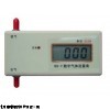 LT/BS-Y 北京數字氣體流量計