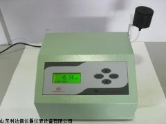 余氯分析仪/余氯检测仪实验室余氯检测仪LDX-PY-610S