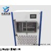 YY-10F一体式真空冷冻干燥机专业生产厂家，冷冻干燥机厂家