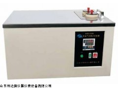 厂家直销产品凝点试验器批发零售LDX-HCJ1-SYD-5