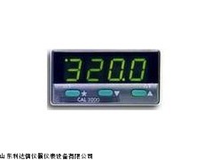 温度控制器/微电脑温度控制器/温控器LDX-HCAL3200
