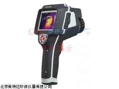 供应北京便携式手持红外热像仪DT-9873B，红外热像仪价格