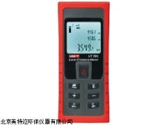 供应北京手持式激光测距仪，UT392测距仪价格