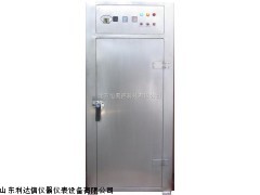LDX-HHMC2-P350 臭氧灭菌柜/臭氧消毒柜