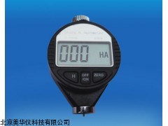 MHY-10117数显橡胶硬度计厂家