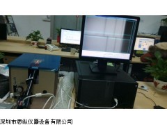 fsm-6000le 日本折原全自动玻璃表面应力仪