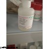 现货供应 2-萘磺酸 科研试剂