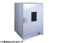 GH/DGG-9070AD 北京立式电热恒温鼓风干燥箱