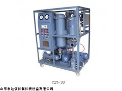 LDX-TZY-300 透平油真空滤油机/真空滤油机