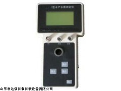 水产专用水质监测仪/水质分析仪LDX-BSH/CM-07