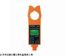 LDX-ETCR9000 高低压钳形电流表/钳型表