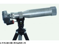LDX-H11-QT203A 山东利达信数码测烟望远镜新款