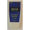 氧气检测仪价格，Z-1100型氧气检测仪