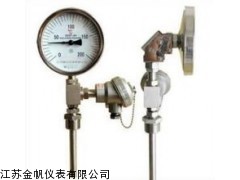 江苏双金属温度计生产厂家，远传双金属温度计选型