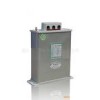 自愈式低壓并聯電容器 LDX-BSMJ0.45-15-1