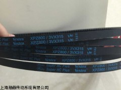 XPZ710/3VX300空压机皮带,3VX300