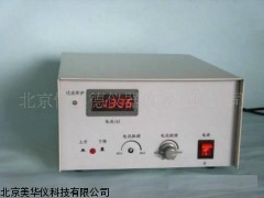 MHY-11287直流稳流电源 直流稳流电源厂家