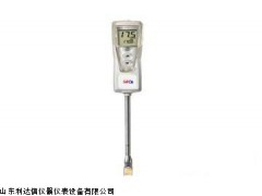LDX-6010 食用油品质检测仪
