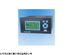 LDX-HC-CF10R  包邮多功能记录仪半价优惠