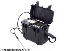 包邮便携式烟气分析仪新款LDX-QMD-3000B