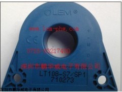 LT108-S7/SP12  专营LEM电流电压传感器