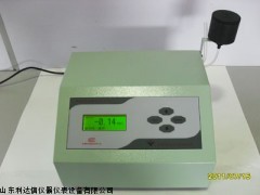 厂家实验室硅酸根分析仪LDX-PY-601