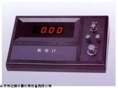 氟离子浓度计 氟度计 氟离子检测仪LDX-PFS-80