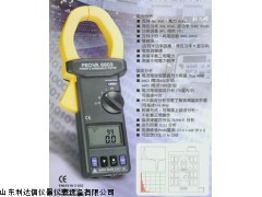 交流电力及谐波分析仪LDX-PROVA-6605