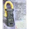 交流电力及谐波分析仪LDX-PROVA-6605