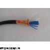 WDZ-RVVP7*2.5屏蔽控制电缆生产厂家