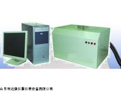 包邮全自动氧弹热量计半价优惠LDX-AS-DM3200