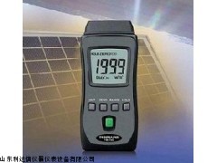 LDX-TM-750  口袋型太阳能功率计